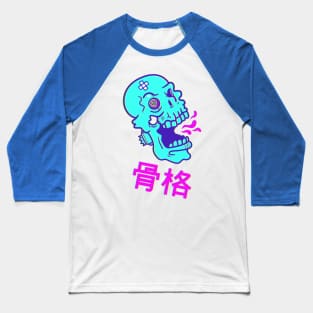 Gashadokuro Baseball T-Shirt